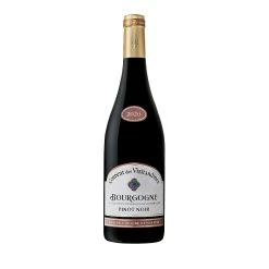 Coupon 🔥 Couvent des Visitandines, 2020 - Bourgogne Pinot Noir AOP - Rouge - 75 cl 🤩