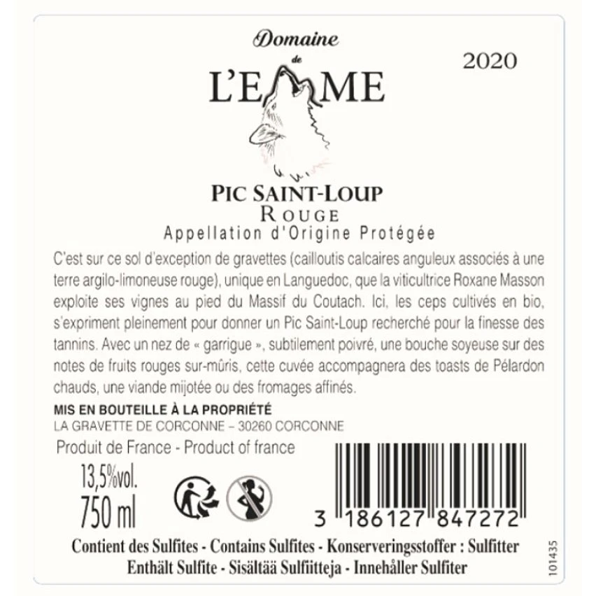 Domaine de l'Emme BIO, 2021 - Pic-Saint-Loup AOP - Rouge - 75 cl Tout neuf 👏 Domaine de l'Emme BIO, 2021 - Pic-Saint-Loup AOP - Rouge - 75 cl 💯 -VINS ROUGES Boutique 3186127847272 2