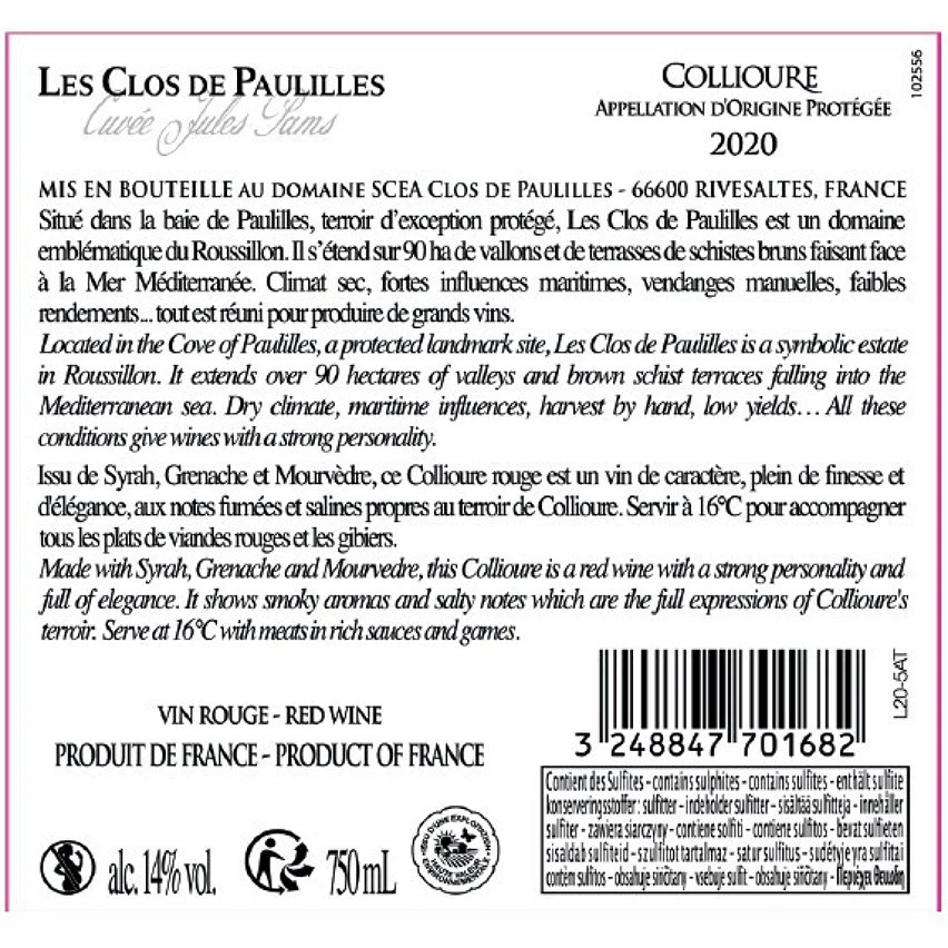 Les Clos de Paulilles Jules Pams, 2019 - Collioure A.O.P. - Rouge - 75 cl Bon marché 😍 Les Clos de Paulilles Jules Pams, 2019 - Collioure A.O.P. - Rouge - 75 cl 💯 -VINS ROUGES Boutique 3248847701682 3