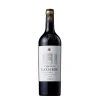 Grosses soldes ⌛ Château La Garde, 2020 - Pessac-Léognan AOP - Rouge - 75 cl 😉 1 Grosses soldes ⌛ Château La Garde, 2020 - Pessac-Léognan AOP - Rouge - 75 cl 😉 -VINS ROUGES Boutique 3258690036541 1