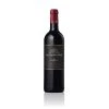 Le moins cher 🛒 Dourthe La Grande Cuvée, 2019 - Bordeaux AOP - Rouge - 75 cl ⌛