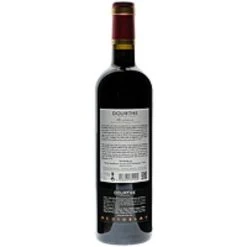 Le moins cher 🛒 Dourthe La Grande Cuvée, 2019 - Bordeaux AOP - Rouge - 75 cl ⌛ -VINS ROUGES Boutique 3258691331560 4 1