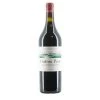 Coupon 🥰 Château Pavie, 2017 - Saint-Emilion Grand Cru AOP - Rouge - 75 cl 👏 -VINS ROUGES Boutique 3258691597324 1