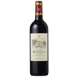 Vente flash ⌛ Château Reysson Cru Bourgeois, 2018 - Haut-Médoc AOP - Rouge - 75 cl 🧨