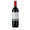 Offres 💯 Château Terrier des Cailloux, 2018 - Blaye Côtes de Bordeaux AOP - Rouge - 75 cl 🎉 2 Offres 💯 Château Terrier des Cailloux, 2018 - Blaye Côtes de Bordeaux AOP - Rouge - 75 cl 🎉 -VINS ROUGES Boutique 3263070048571 1
