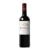 Tout neuf 💯 Château Richebon Les Grands Monteils, 2020 - Pauillac AOP - Rouge - 75 cl 🧨 -VINS ROUGES Boutique 3292145067209 1