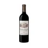 Sortie 😉 Château De Bel-Air, 2020 - Lalande de Pomerol AOP - Rouge - 75 cl 😉 2 Sortie 😉 Château De Bel-Air, 2020 - Lalande de Pomerol AOP - Rouge - 75 cl 😉 -VINS ROUGES Boutique 3328155014817 1