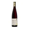Budget 🧨 Domaine Gustave Lorentz Evidence BIO, 2020 - Alsace AOP - Rouge - 75 cl 👏 -VINS ROUGES Boutique 3328779902859 1