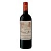 Meilleure vente 😉 Château Bertin Cuvée Prestige, 2021 - Saint-Georges-Saint-Emilion AOP - Rouge - 75 cl 🔔 -VINS ROUGES Boutique 3339002100690 1