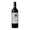 Bon marché ⭐ Gaïa de Château Puybarbe, 2020 - Côtes de Bourg AOP - Rouge - 75 cl 🧨 -VINS ROUGES Boutique 3376820269307 1