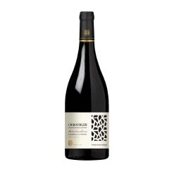Coupon ⭐ Vignerons des Crus du Beaujolais, 2020 - Chiroubles A.O.P. - Rouge - 75 cl 🔥