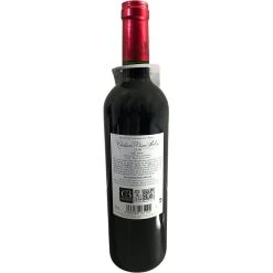 Tout neuf 🎉 Château Vieux Robin, 2016 - Médoc AOP - Rouge - 75 cl 😉 -VINS ROUGES Boutique 3443482161291 3