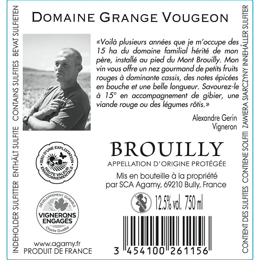 Domaine de la Grange Vougeon Signé Vignerons, 2021 - Brouilly AOP - Rouge - 75 cl Bon marché 🔔 Domaine de la Grange Vougeon Signé Vignerons, 2021 - Brouilly AOP - Rouge - 75 cl 🛒 -VINS ROUGES Boutique 3454100261156 2
