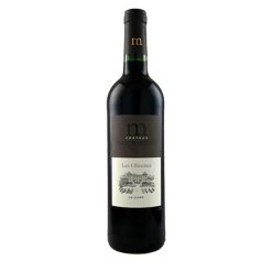 Budget 😍 Château de Marmorières Les Olivettes, 2019 - La Clape AOP - Rouge - 75 cl 🤩 5 Budget 😍 Château de Marmorières Les Olivettes, 2019 - La Clape AOP - Rouge - 75 cl 🤩 -VINS ROUGES Boutique 3458081002111 4
