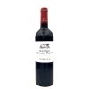 Acheter 🧨 Château Grand Tayac , 2018 - Margaux AOP - Rouge - 75 cl 💯 2 Acheter 🧨 Château Grand Tayac , 2018 - Margaux AOP - Rouge - 75 cl 💯 -VINS ROUGES Boutique 3539040046886 1