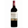 Le moins cher 🛒 Château Laurensanne, 2018 - Côtes de Bourg AOP - Rouge - 75 cl 🎁 -VINS ROUGES Boutique 3553270518074 1