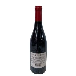 Nouveau 💯 Le vin du Pape Famille Gonnet BIO, 2019 - Châteauneuf-du-Pape AOP - Rouge - 75 cl ⌛ -VINS ROUGES Boutique 3560910800017 2