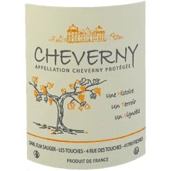 Budget 🎉 Domaine Sauger Tradition, 2020 - Cheverny AOP - Rouge - 75 cl 🌟 4 Budget 🎉 Domaine Sauger Tradition, 2020 - Cheverny AOP - Rouge - 75 cl 🌟 -VINS ROUGES Boutique 3561231902152 3