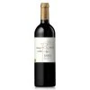 De gros 💯 Château Rigaud Vieilles Vignes BIO, 2020 - Puisseguin-Saint-Emilion AOP - Rouge - 75 cl 🎁 1 De gros 💯 Château Rigaud Vieilles Vignes BIO, 2020 - Puisseguin-Saint-Emilion AOP - Rouge - 75 cl 🎁 -VINS ROUGES Boutique 3663979009664 1