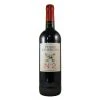 Sortie 😍 Petrus Lambertini N°2, 2020 - Bordeaux Supérieur AOP - Rouge - 75 cl 😉 -VINS ROUGES Boutique 3700387102980 1