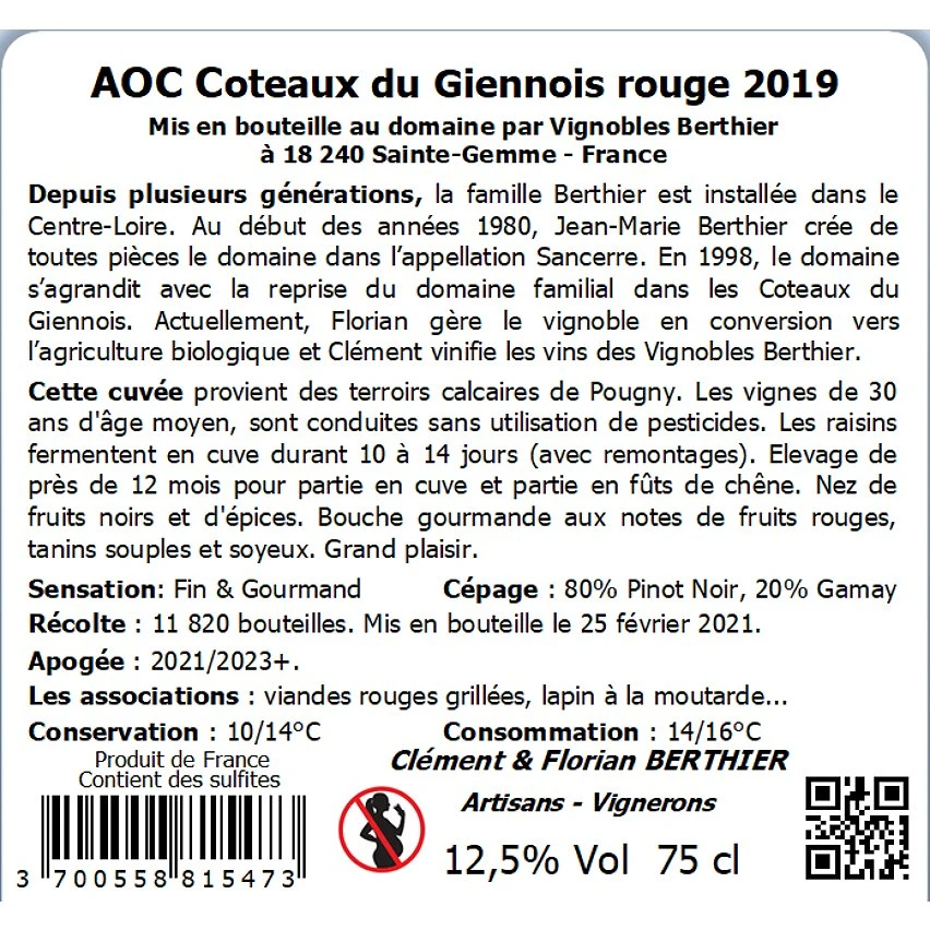 Domaine Montbenoit, 2019 - Coteaux du Giennois AOP - Rouge - 75 cl Tout neuf ⭐ Domaine Montbenoit, 2019 - Coteaux du Giennois AOP - Rouge - 75 cl 💯 -VINS ROUGES Boutique 3700558815473 2