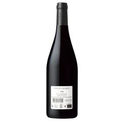 Le moins cher 👍 Julien Mus PlanT sur la Comète BIO, 2020 - Vin de France - Rouge - 75 cl 🥰 3 Le moins cher 👍 Julien Mus PlanT sur la Comète BIO, 2020 - Vin de France - Rouge - 75 cl 🥰 -VINS ROUGES Boutique 3700692842199 2