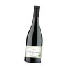 Acheter 🛒 Arnaud Aucoeur Coeur de Fruit BIO, 2022 - Beaujolais Villages Nouveau AOP - Rouge - 75 cl 👍