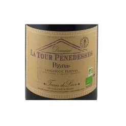 Sortie ✨ Domaine La Tour Penedesses Terres de Lave BIO, 2021 - Languedoc Pézenas AOP - Rouge - 75 cl 🔔 -VINS ROUGES Boutique 3760040096148 3