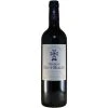Meilleure affaire 🔥 Château Haut Ballet, 2019 - Lalande de Pomerol AOP - Rouge - 75 cl ⭐ -VINS ROUGES Boutique 3760042576198 1