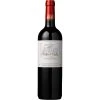 Offres ❤️ Château Galau Tradition, 2019 - Côtes de Bourg AOC - Rouge - 75 cl 👍 -VINS ROUGES Boutique 3760074091997 1