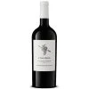 De gros ✨ Le Fruit Défendu du Château Lamour Sans Sulfites Ajoutés, 2019 - Castillon Côtes de Bordeaux AOP - Rouge - 75 cl ❤️ -VINS ROUGES Boutique 3760111833139 1
