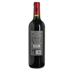 Coupon 🌟 Château du Taillan, 2016 - Haut-Médoc AOP - Rouge - 75 cl 🌟 -VINS ROUGES Boutique 3760145040855 3