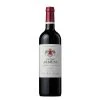 Vente flash 🤩 Château Armens, 2020 - Saint-Emilion Grand Cru AOP - Rouge - 75 cl ✨ -VINS ROUGES Boutique 3760175854941 1
