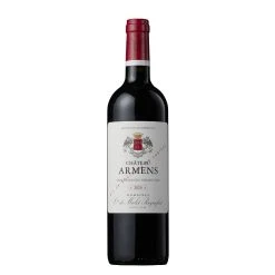 Vente flash 🤩 Château Armens, 2020 - Saint-Emilion Grand Cru AOP - Rouge - 75 cl ✨