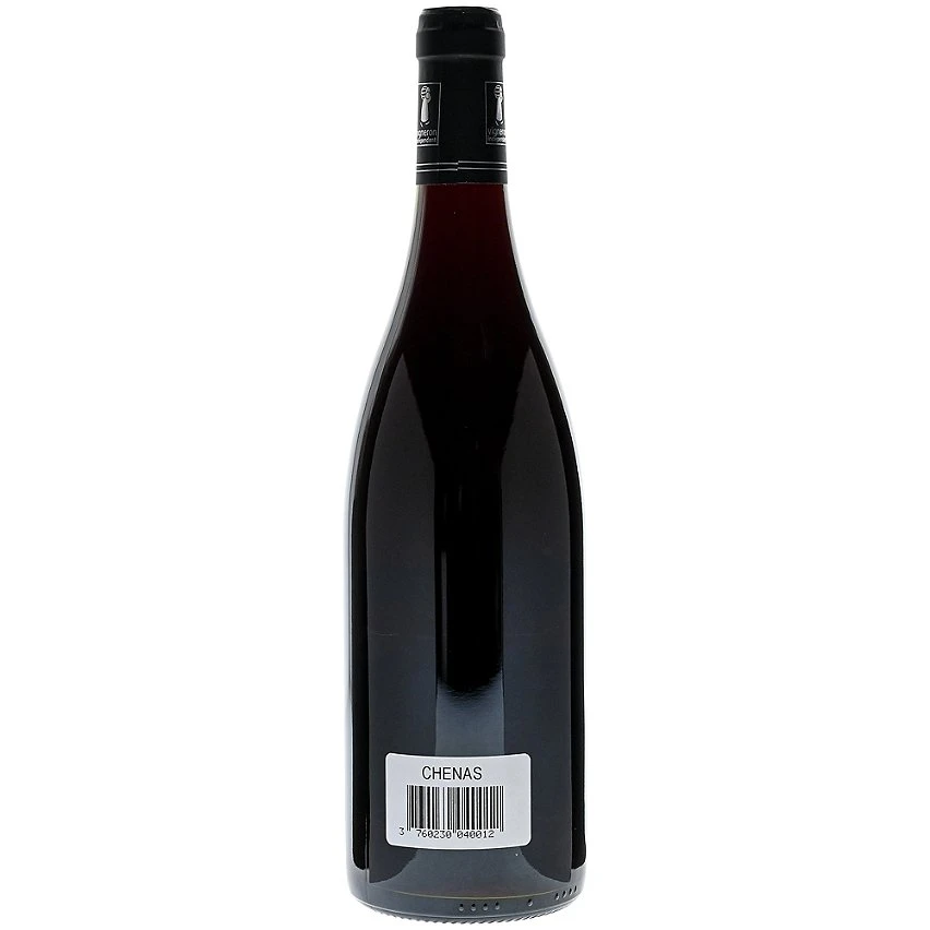 Domaine de la Tradition, 2021 - Chénas AOP - Rouge - 75 cl Sortie ❤️ Domaine de la Tradition, 2021 - Chénas AOP - Rouge - 75 cl 🌟 -VINS ROUGES Boutique 3760230040012 5
