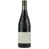 Top 10 👏 Romain Duvernay BIO, 2018 - Gigondas AOP - Rouge - 75 cl 🌟 -VINS ROUGES Boutique 3760256772348 1