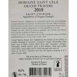 Vins Rouges Soldes -VINS ROUGES Boutique 3760262670072 2