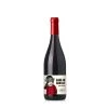 Sortie 👏 Gare au gorille - Vin de France - Rouge - 75 cl 🛒 -VINS ROUGES Boutique 3760271730101 1