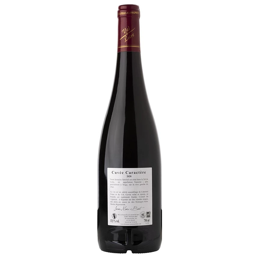 Domaine Jean-Marc Biet Rouge Caractère, 2020 - Touraine AOP - Rouge - 75 cl Meilleur prix 💯 Domaine Jean-Marc Biet Rouge Caractère, 2020 - Touraine AOP - Rouge - 75 cl 🎁 -VINS ROUGES Boutique 3760275225207 2