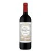 Coupon 😍 Château Rauzan-Gassies, 2020 - Margaux AOP - Rouge - 75 cl 🤩 2 Coupon 😍 Château Rauzan-Gassies, 2020 - Margaux AOP - Rouge - 75 cl 🤩 -VINS ROUGES Boutique 3760293120829 1