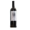 Promo 😍 Château Bournac, 2019 - Médoc AOP - Rouge - 75 cl 😉 -VINS ROUGES Boutique 3770002991671 1