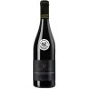 Tout neuf 🔥 Sangouard-Chéné Esprit de Famille, 2021 - Coteaux Bourguignons AOP - Rouge - 75 cl ⭐ -VINS ROUGES Boutique 3770016350105 1