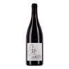 Tout neuf 🌟 Le Petit Coudoulis, 2020 - Côtes du Rhône AOP - Rouge - 75 cl ✔️ -VINS ROUGES Boutique 3770016498005 1